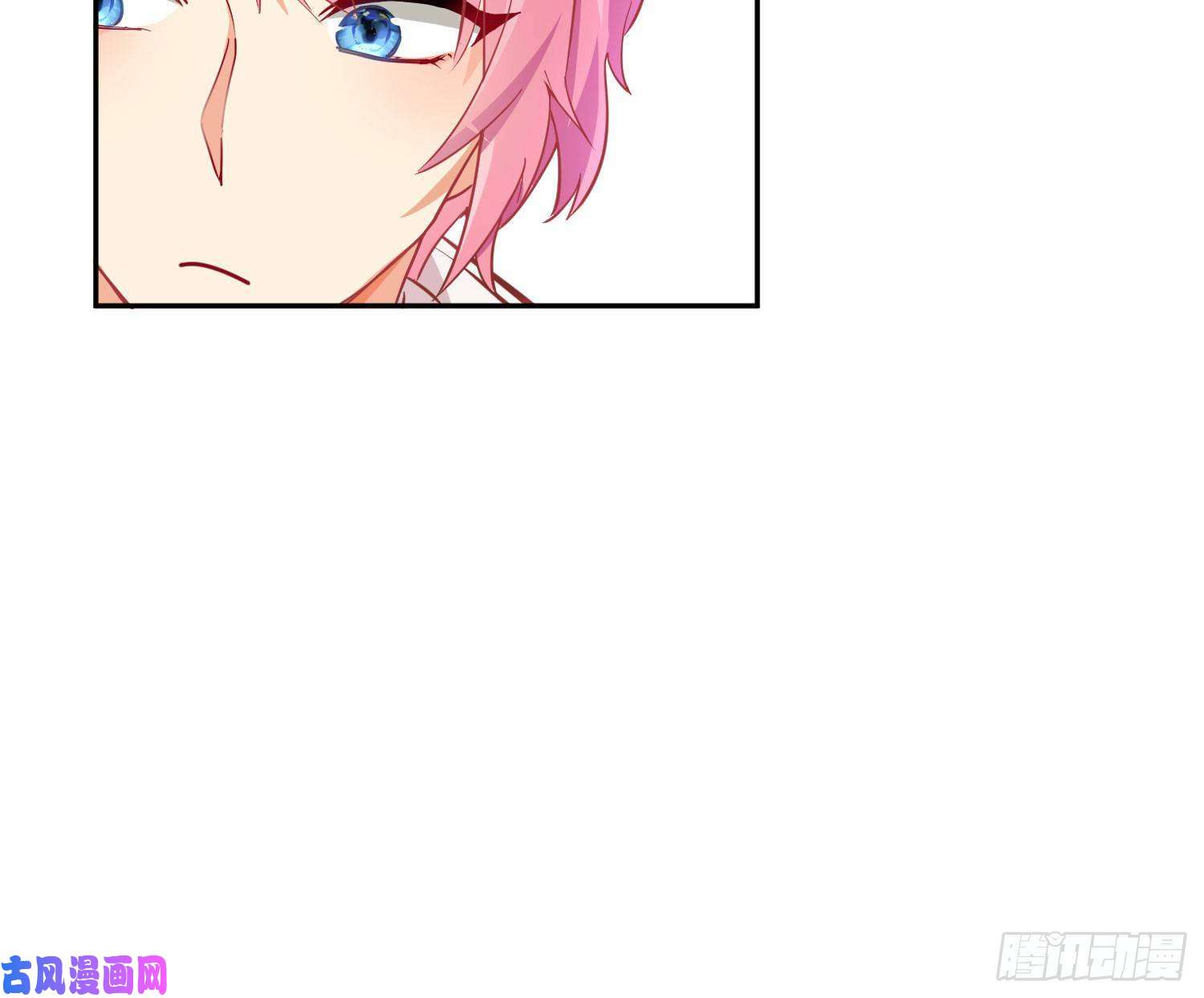 难以启齿的接触第17话：轻轻一下