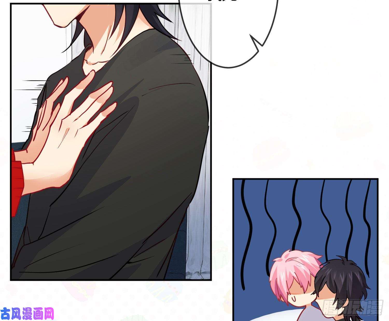 难以启齿的接触第17话：轻轻一下