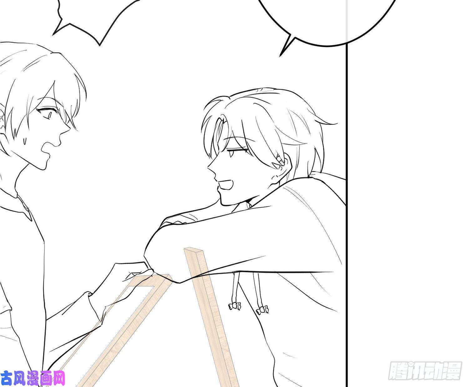 难以启齿的接触第17话：轻轻一下