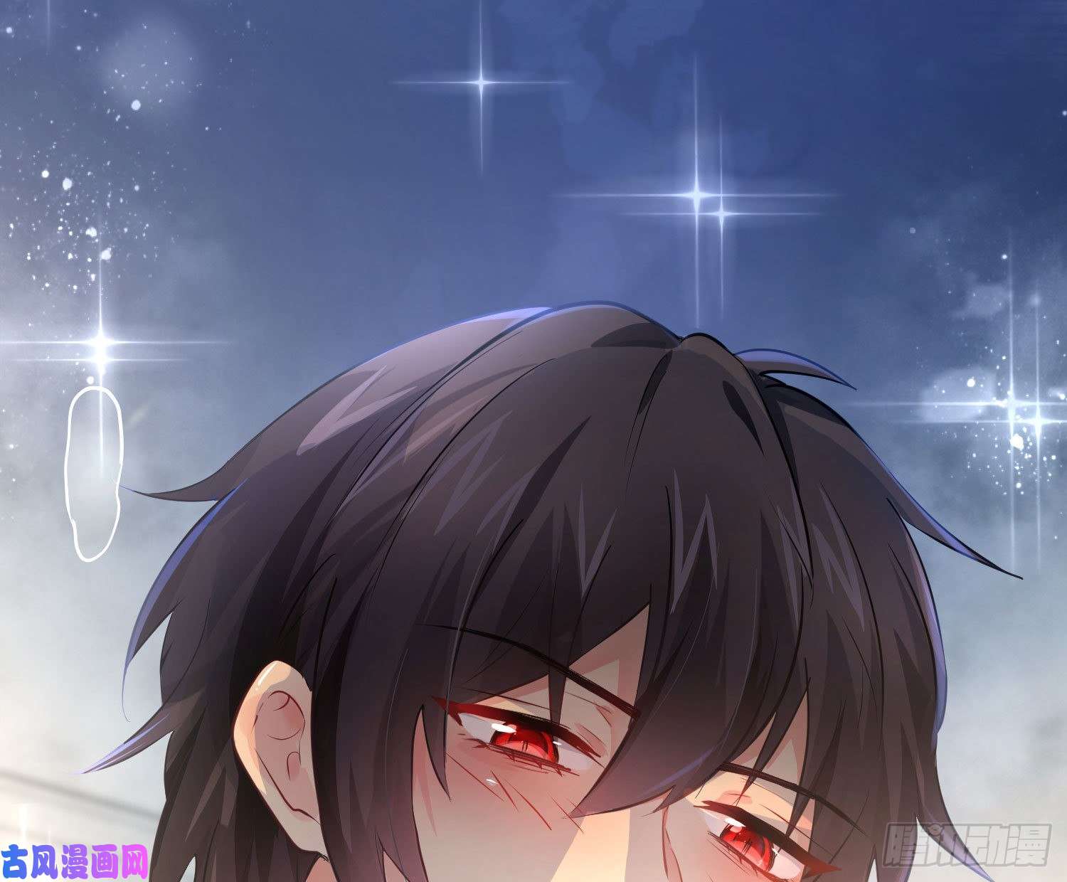 难以启齿的接触第18话：目光所及