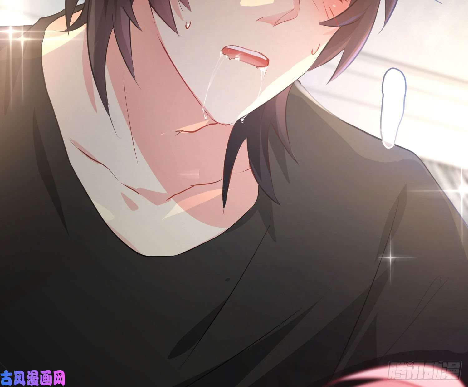 难以启齿的接触第18话：目光所及