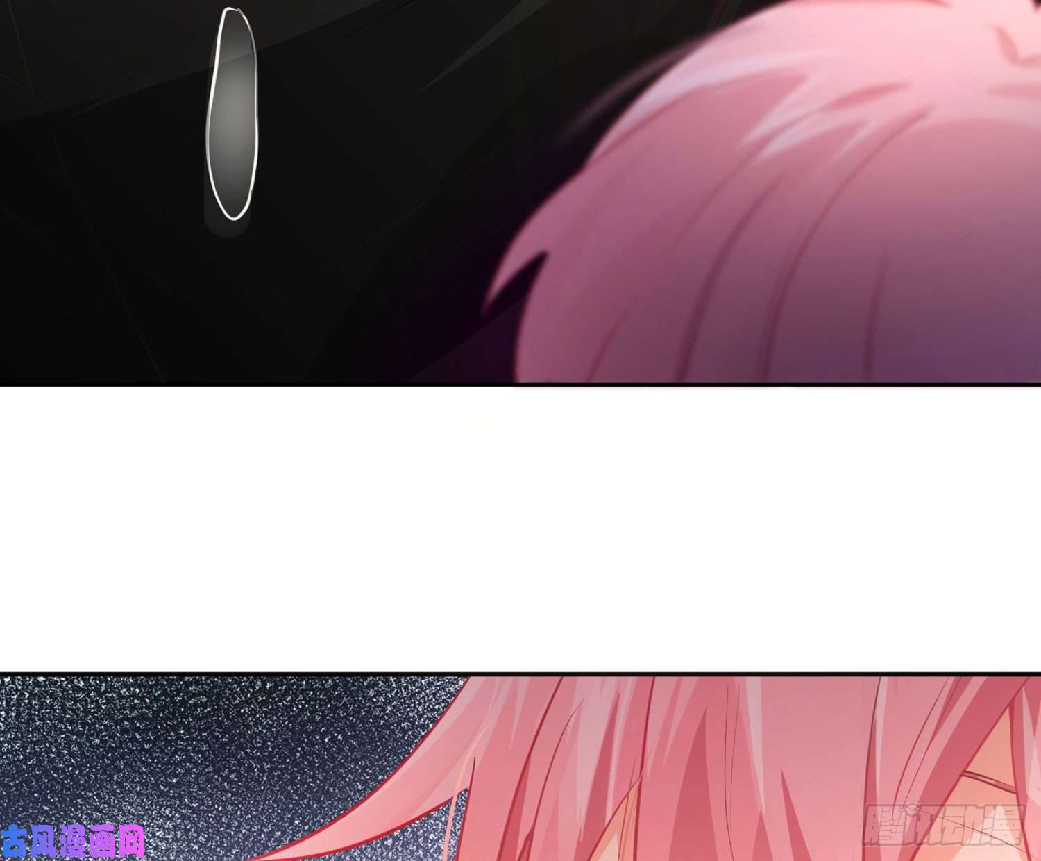 难以启齿的接触第18话：目光所及