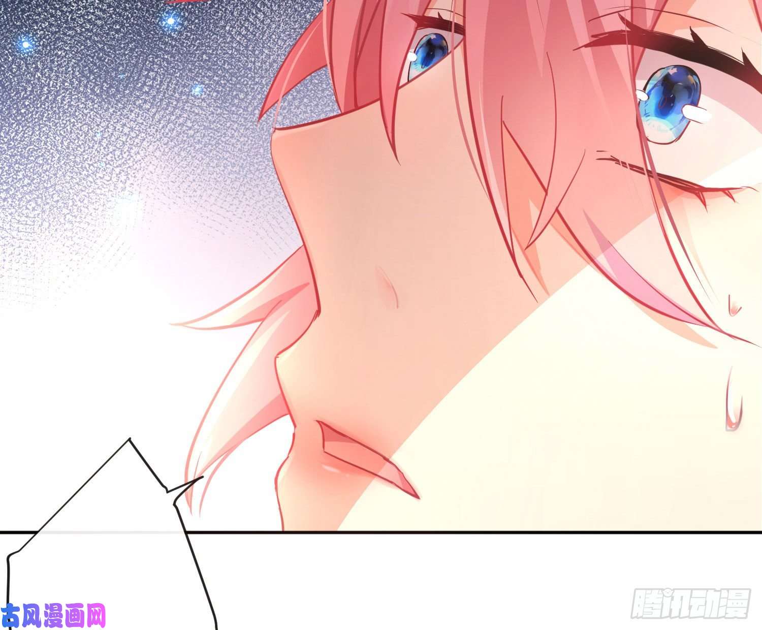 难以启齿的接触第18话：目光所及