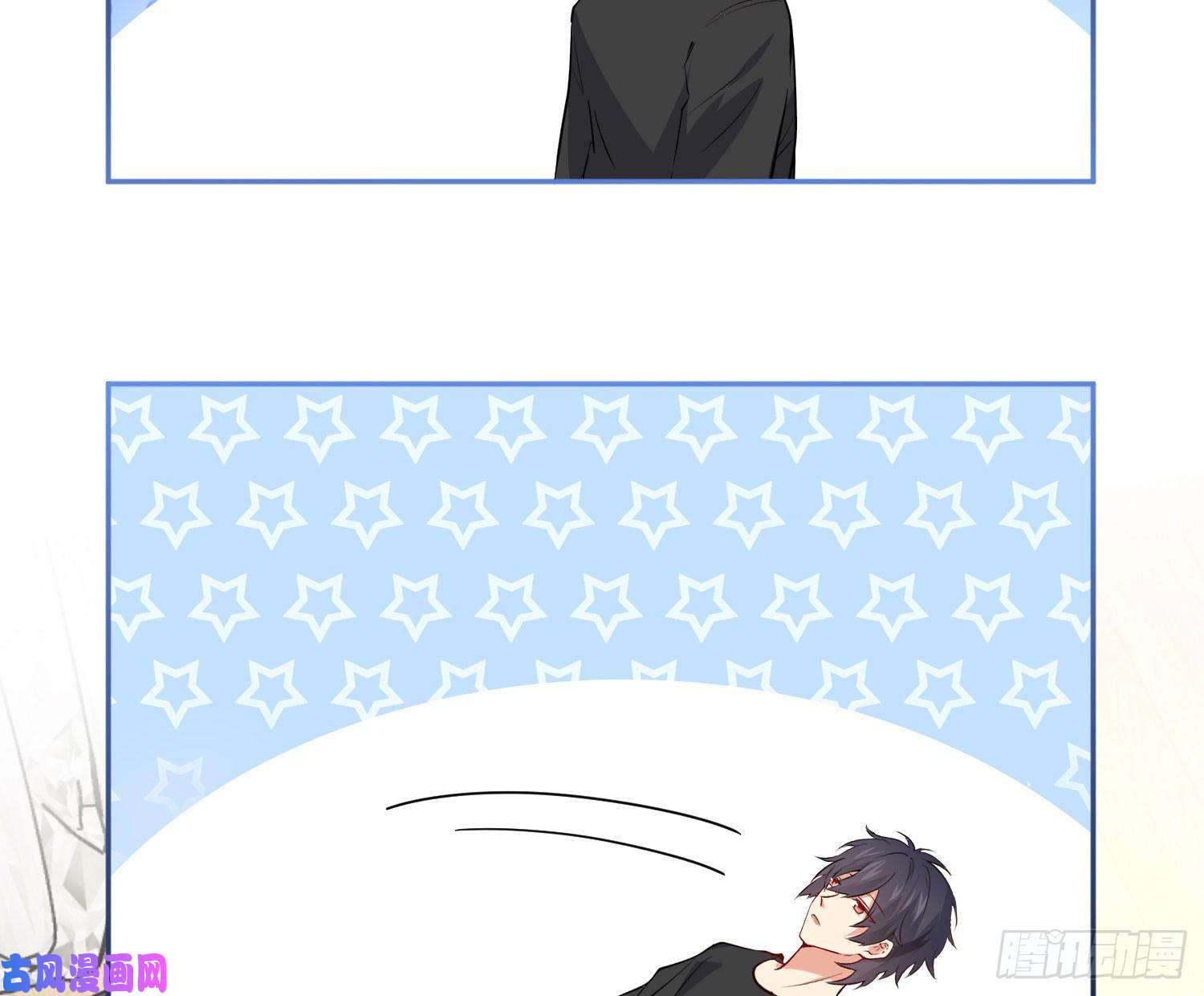 难以启齿的接触第18话：目光所及