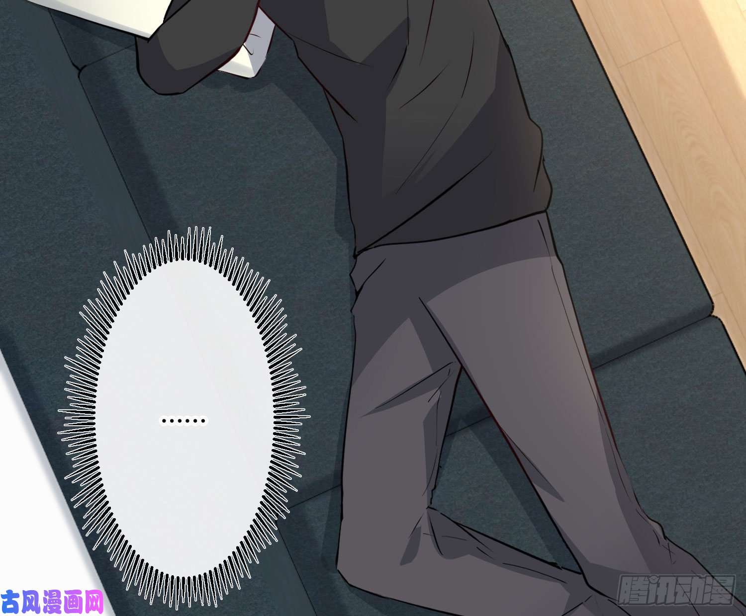 难以启齿的接触第18话：目光所及