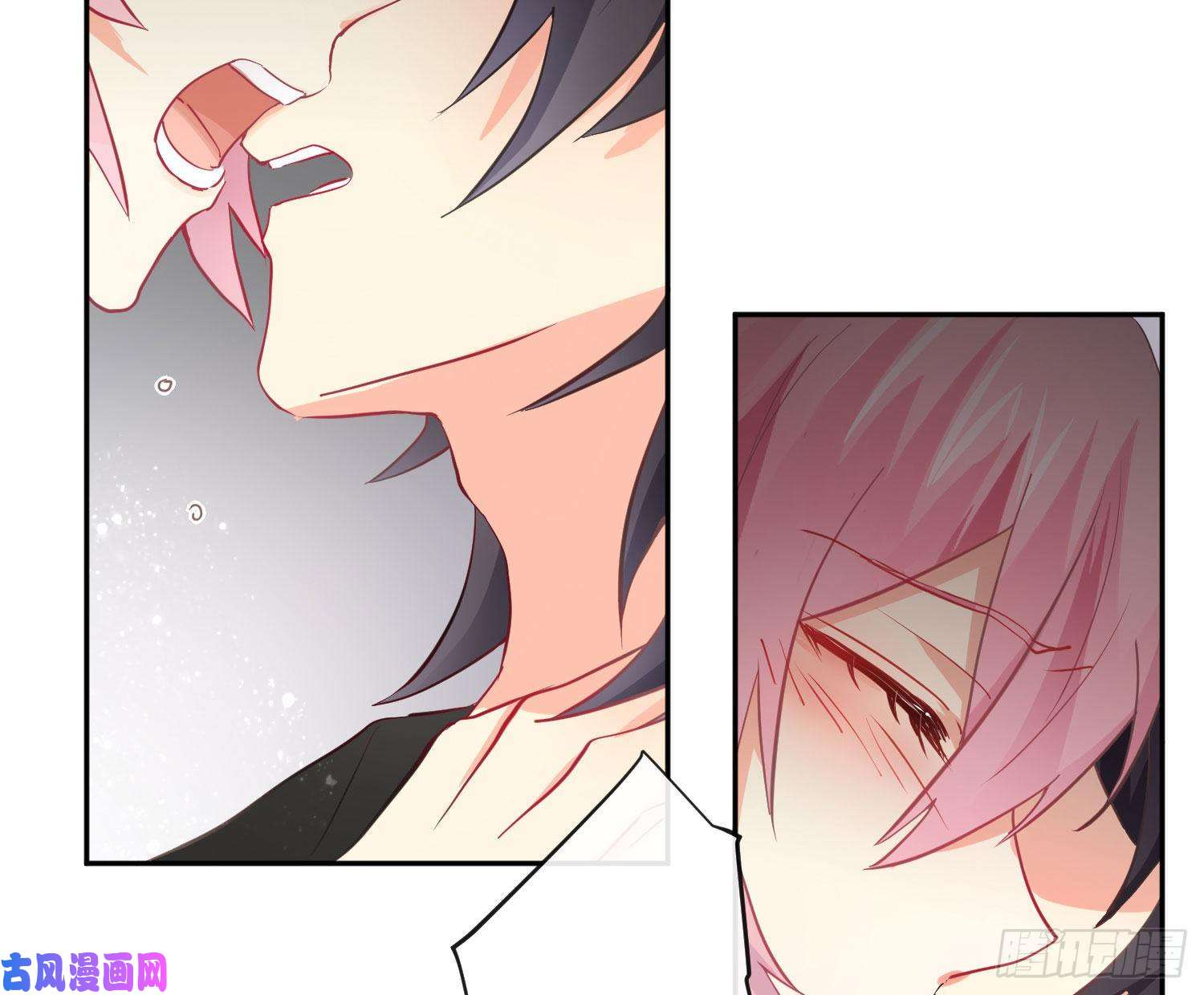 难以启齿的接触第18话：目光所及