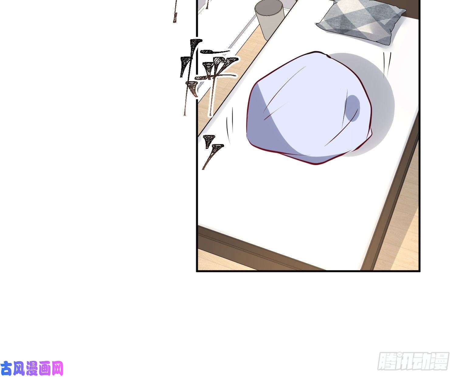 难以启齿的接触第18话：目光所及