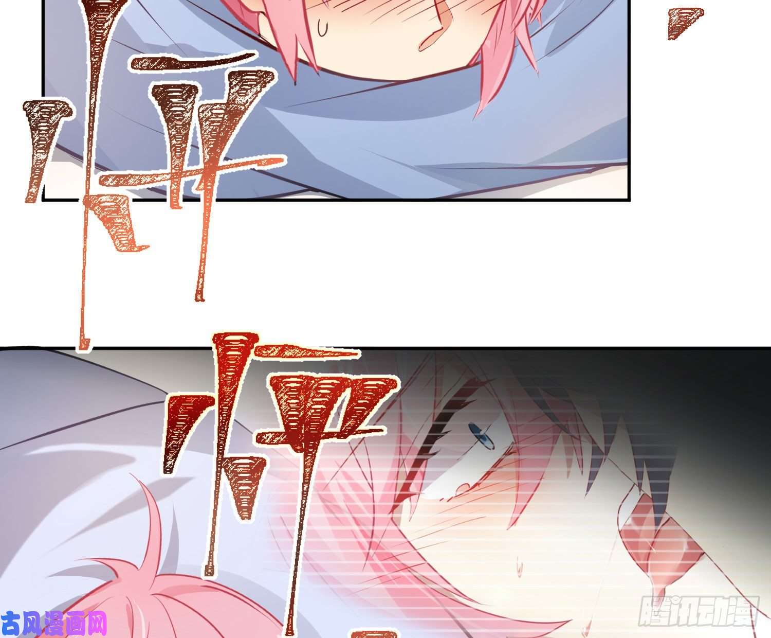 难以启齿的接触第18话：目光所及