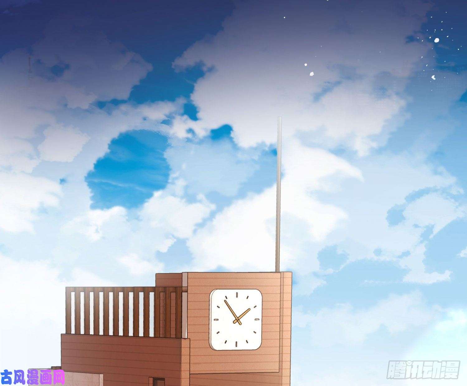 难以启齿的接触第18话：目光所及