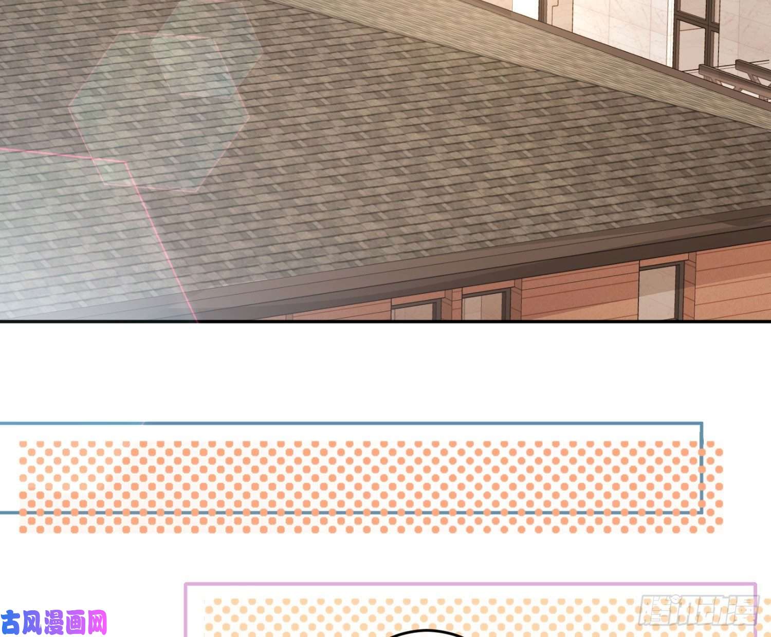 难以启齿的接触第18话：目光所及