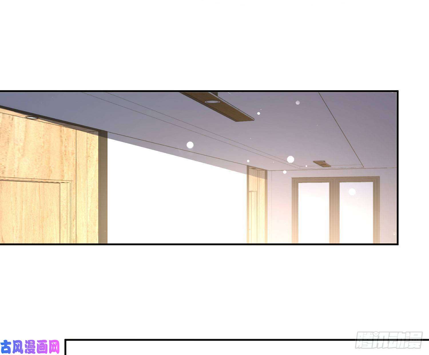 难以启齿的接触第18话：目光所及