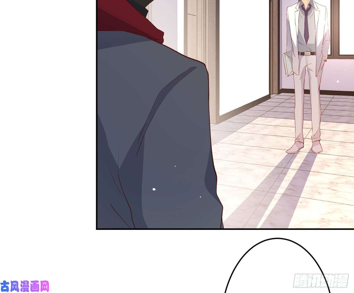 难以启齿的接触第18话：目光所及