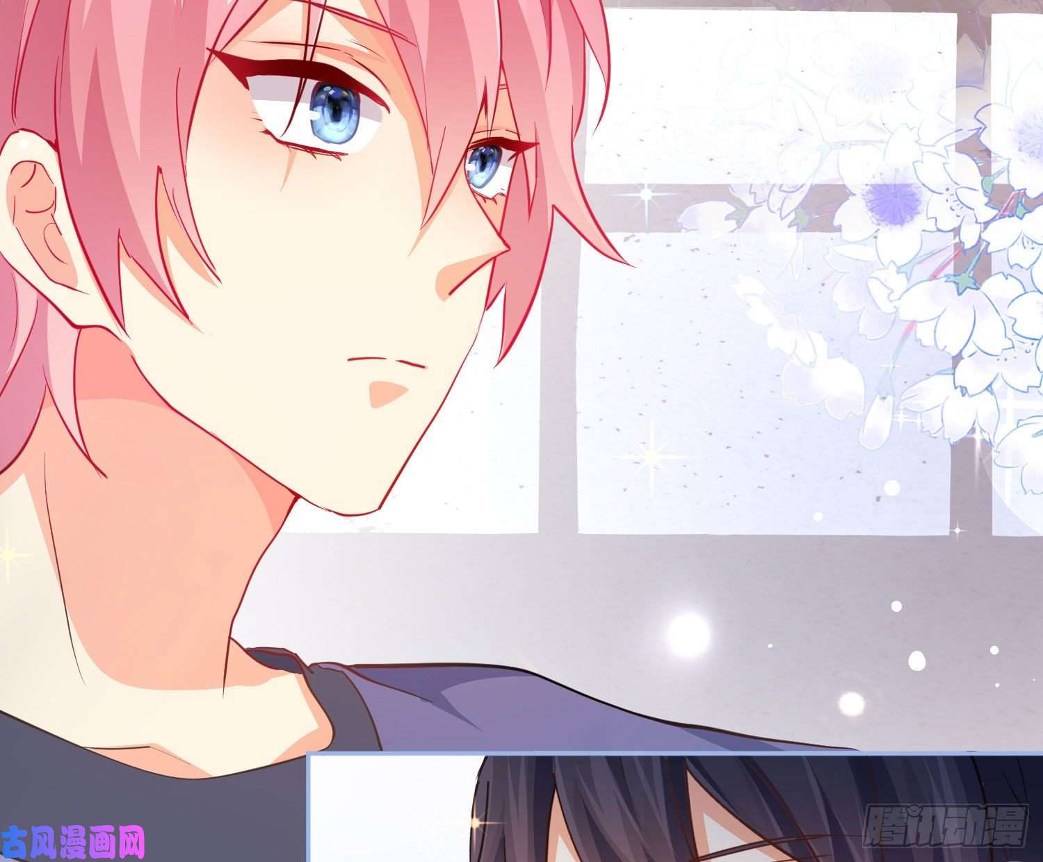 难以启齿的接触第18话：目光所及