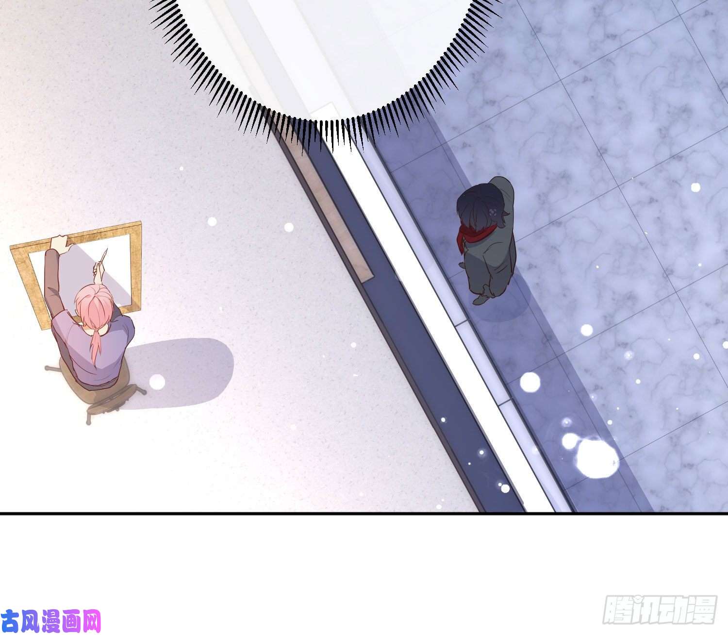 难以启齿的接触第18话：目光所及