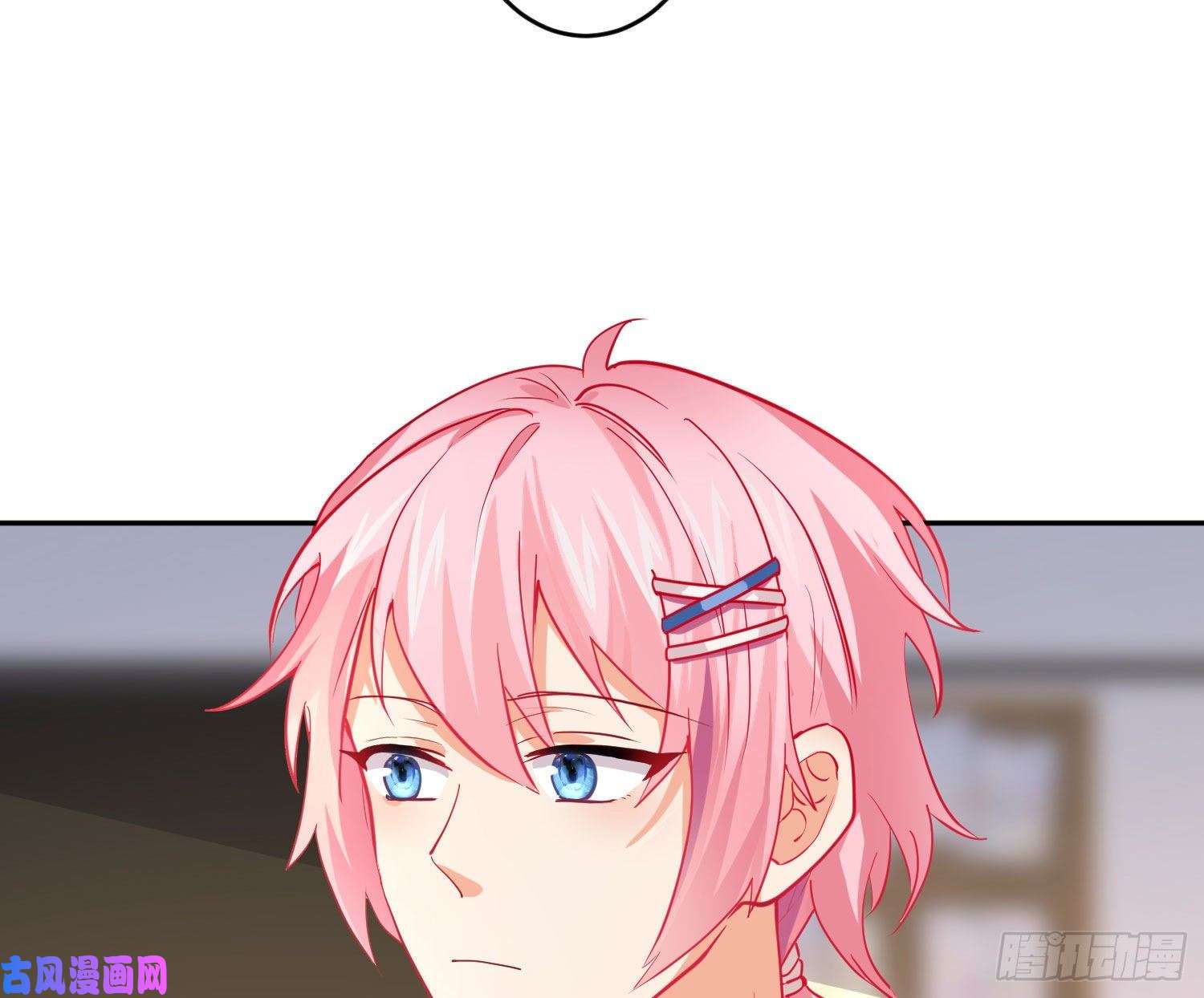 难以启齿的接触第18话：目光所及