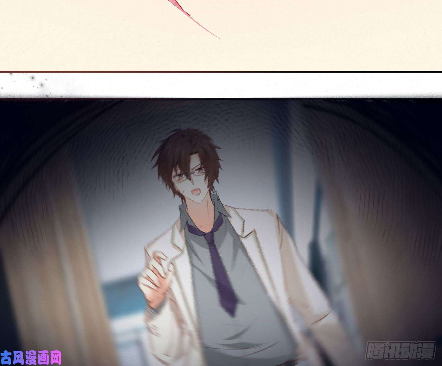 难以启齿的接触第19话：针锋相对（上）