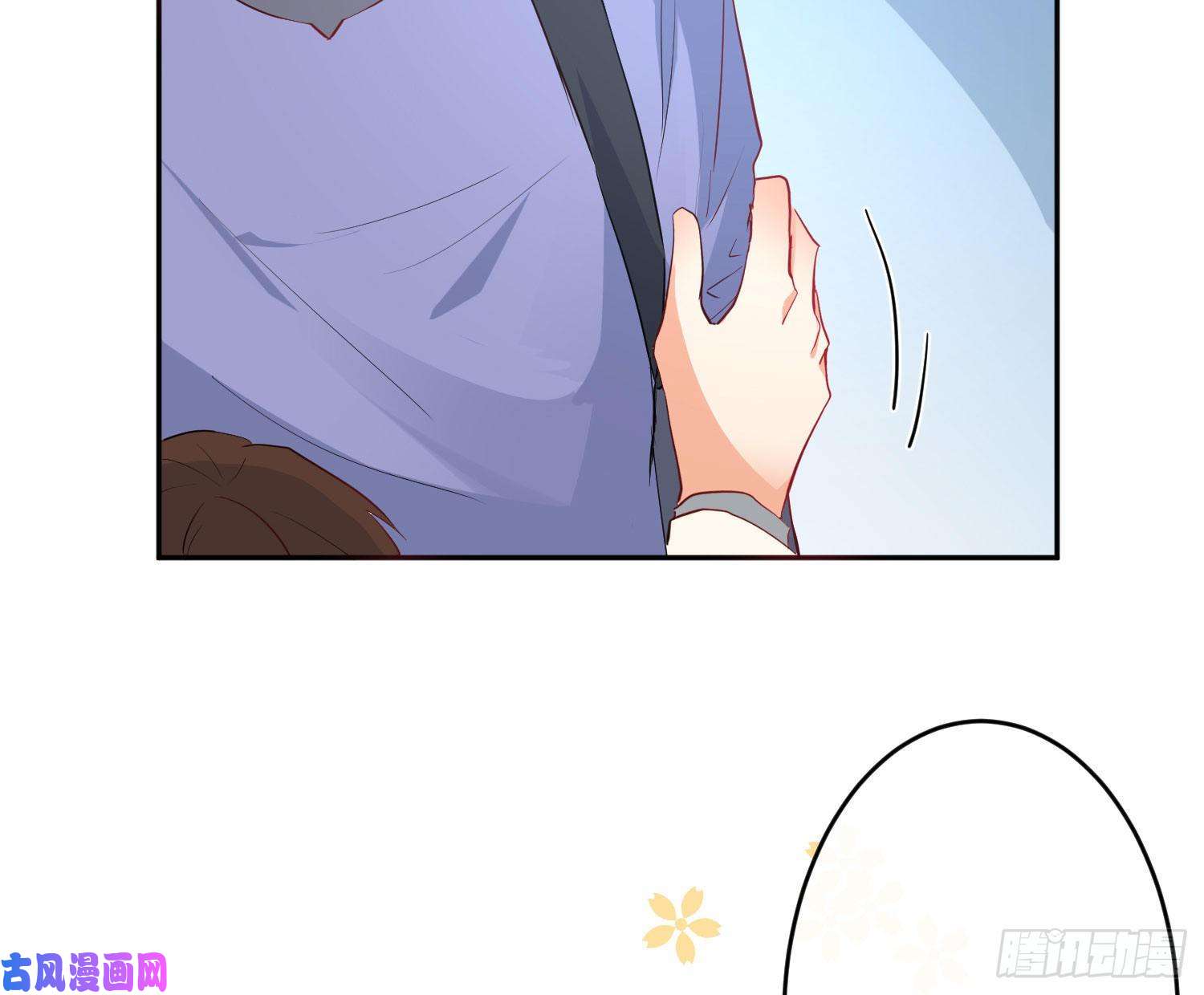 难以启齿的接触第19话：针锋相对（上）