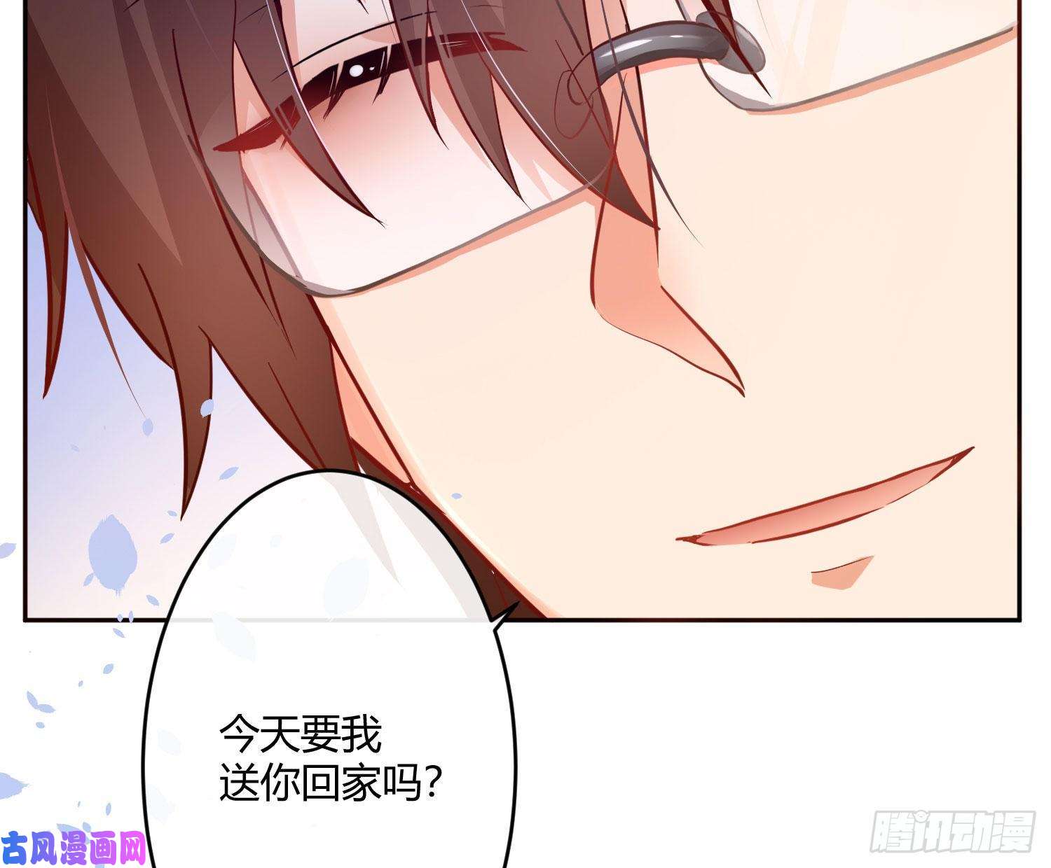 难以启齿的接触第19话：针锋相对（上）