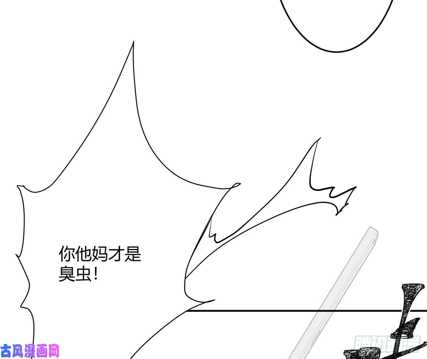 难以启齿的接触第19话：针锋相对（上）