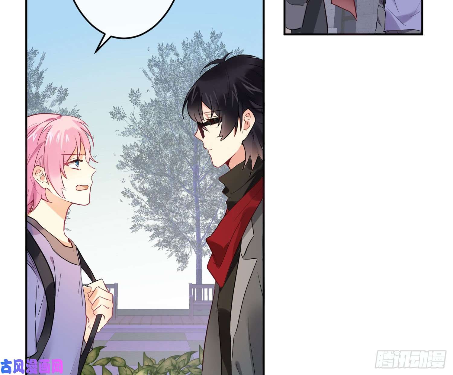 难以启齿的接触第20话：针锋相对（下）