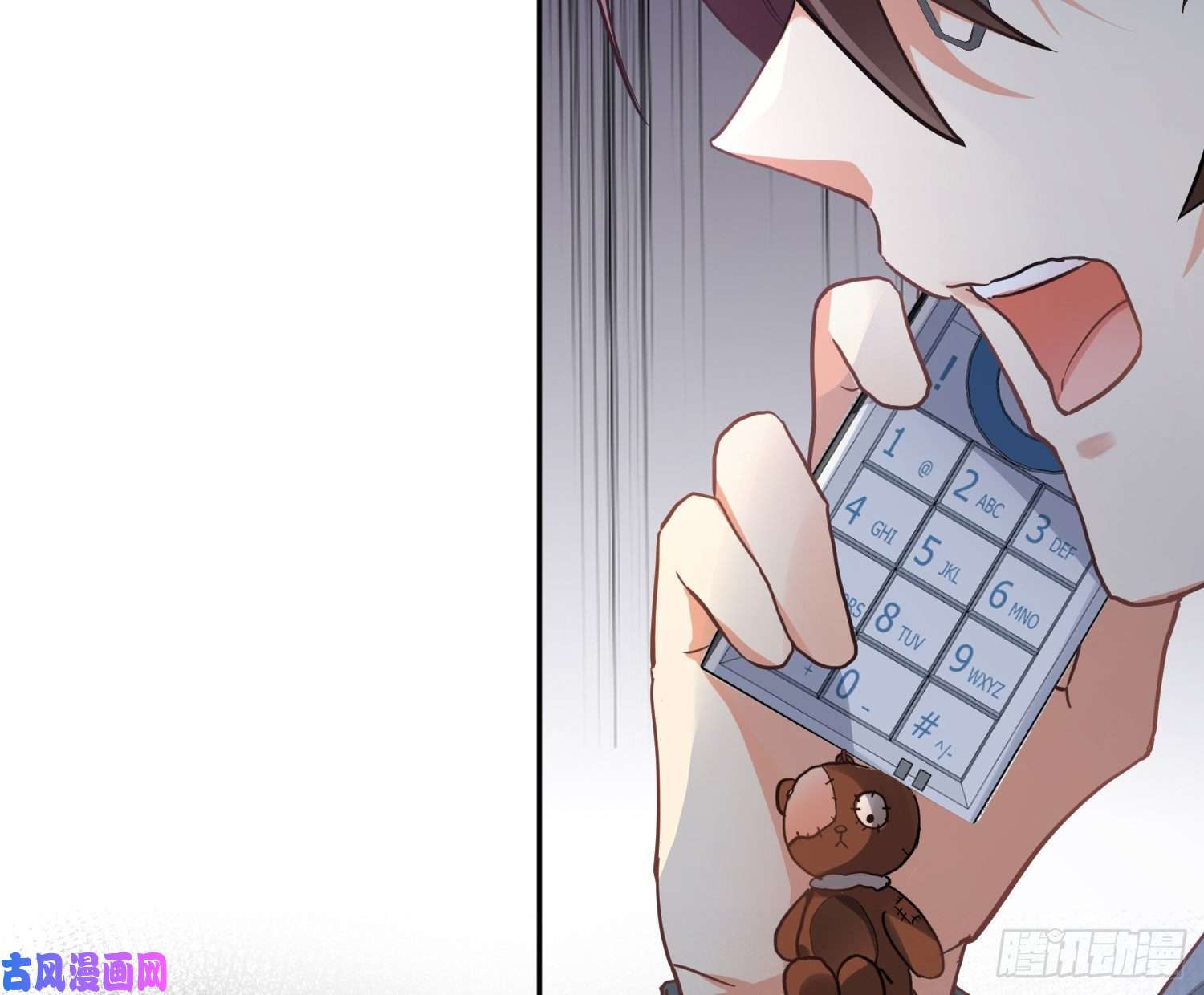 难以启齿的接触第20话：针锋相对（下）