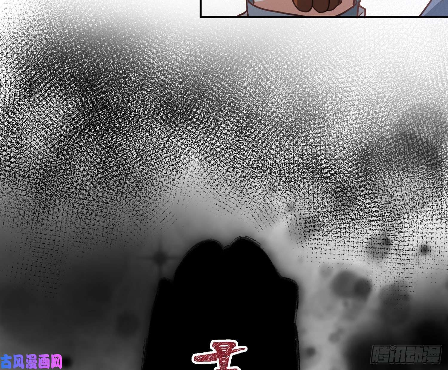 难以启齿的接触第20话：针锋相对（下）