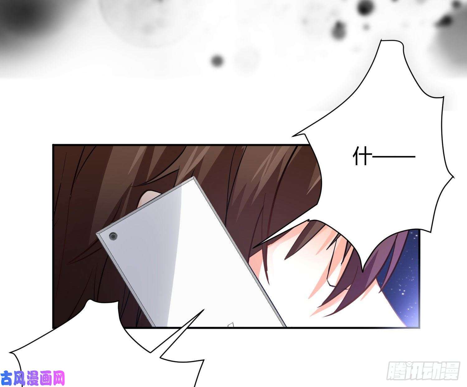 难以启齿的接触第20话：针锋相对（下）