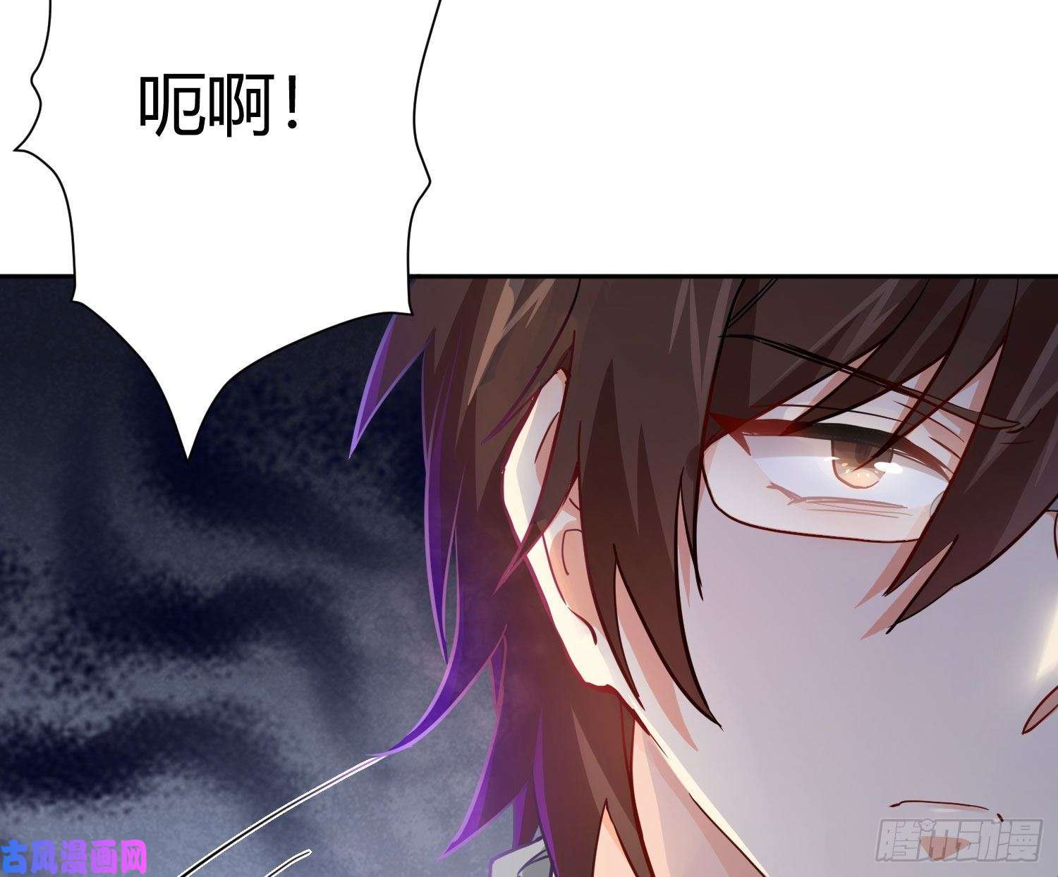 难以启齿的接触第20话：针锋相对（下）