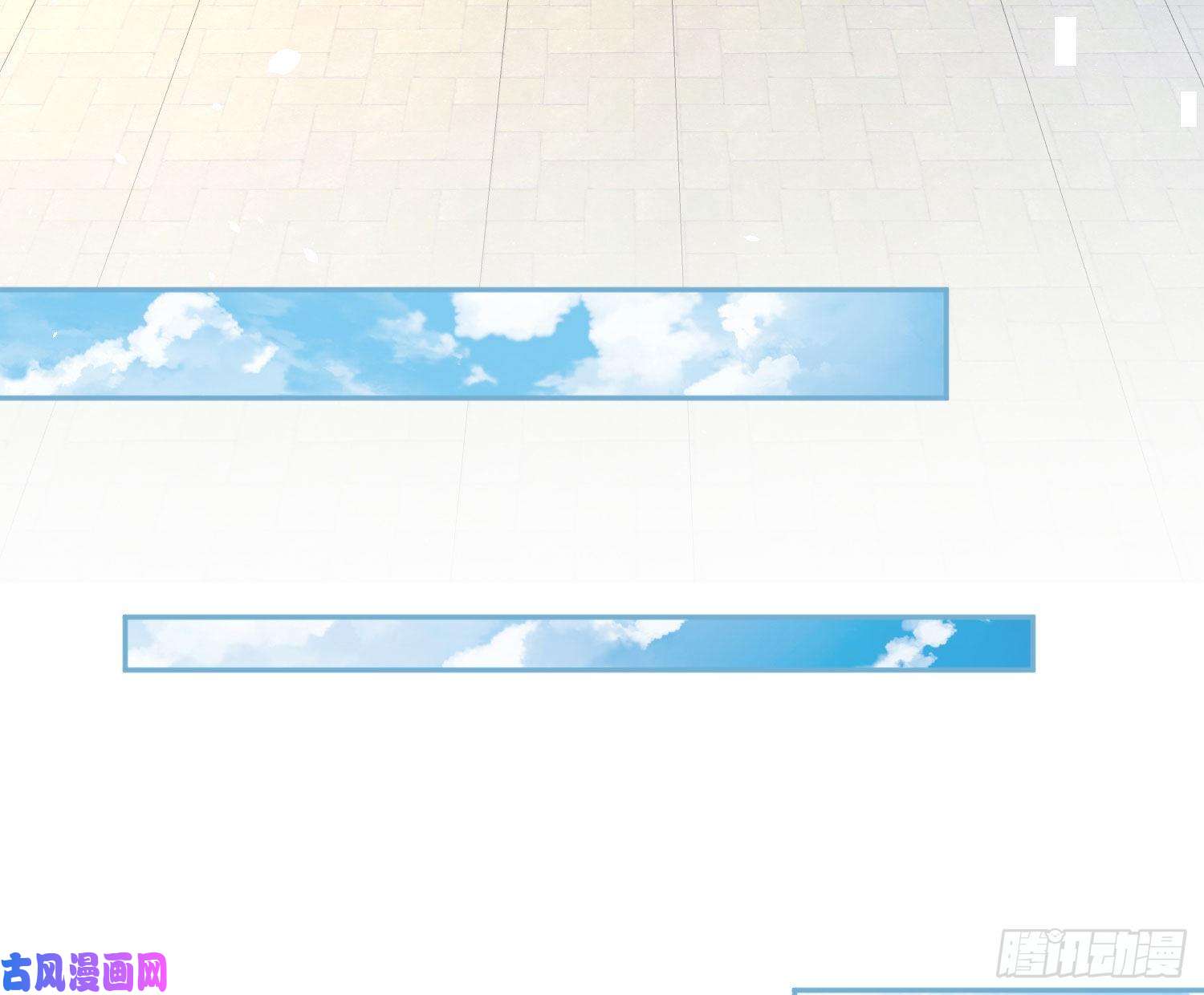 难以启齿的接触第20话：针锋相对（下）