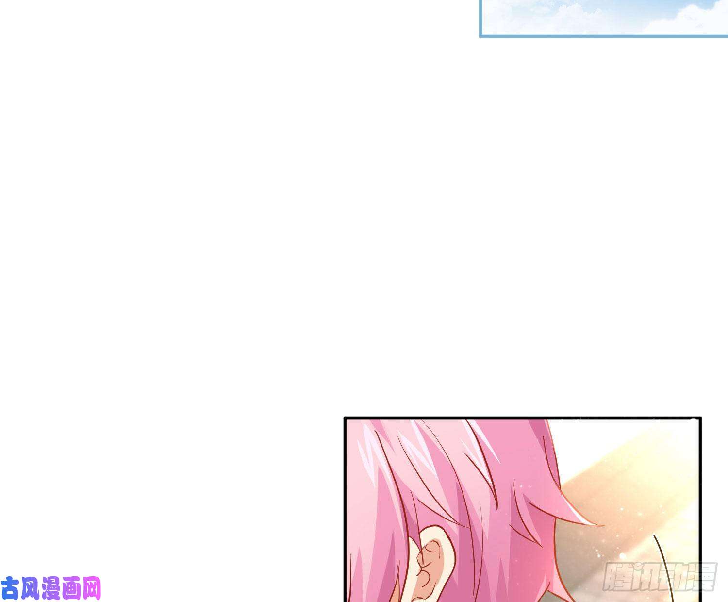 难以启齿的接触第20话：针锋相对（下）