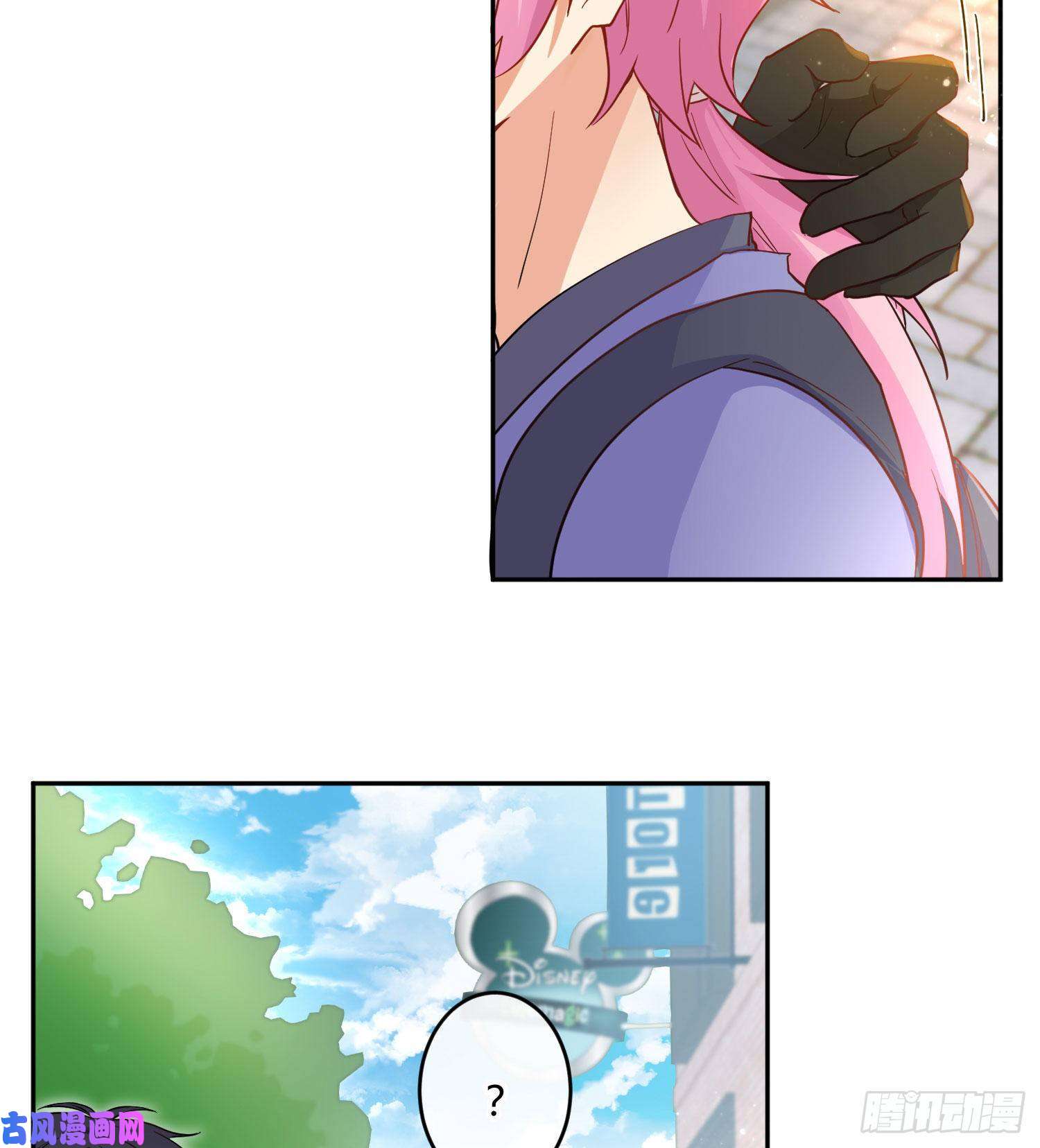 难以启齿的接触第20话：针锋相对（下）