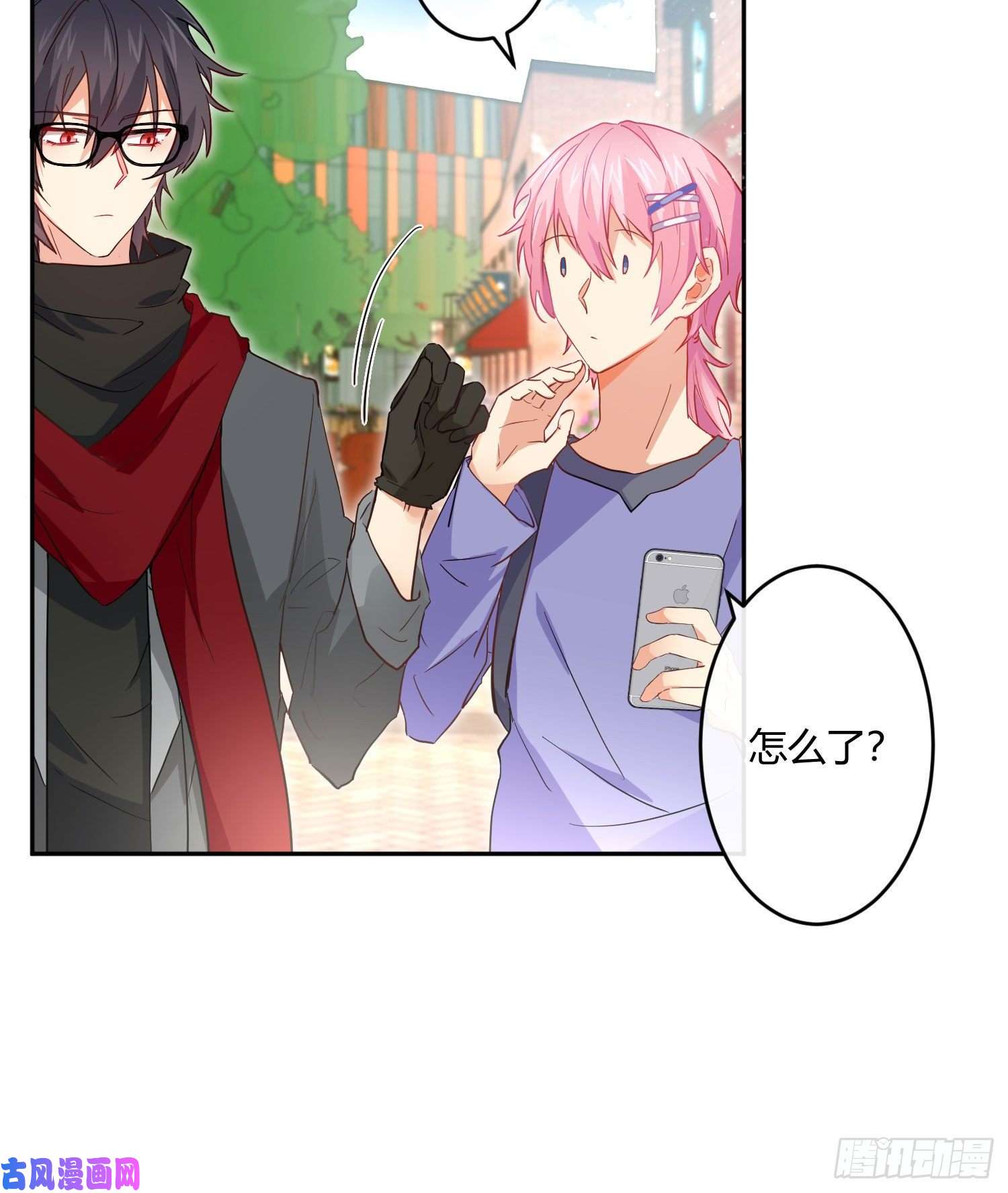 难以启齿的接触第20话：针锋相对（下）