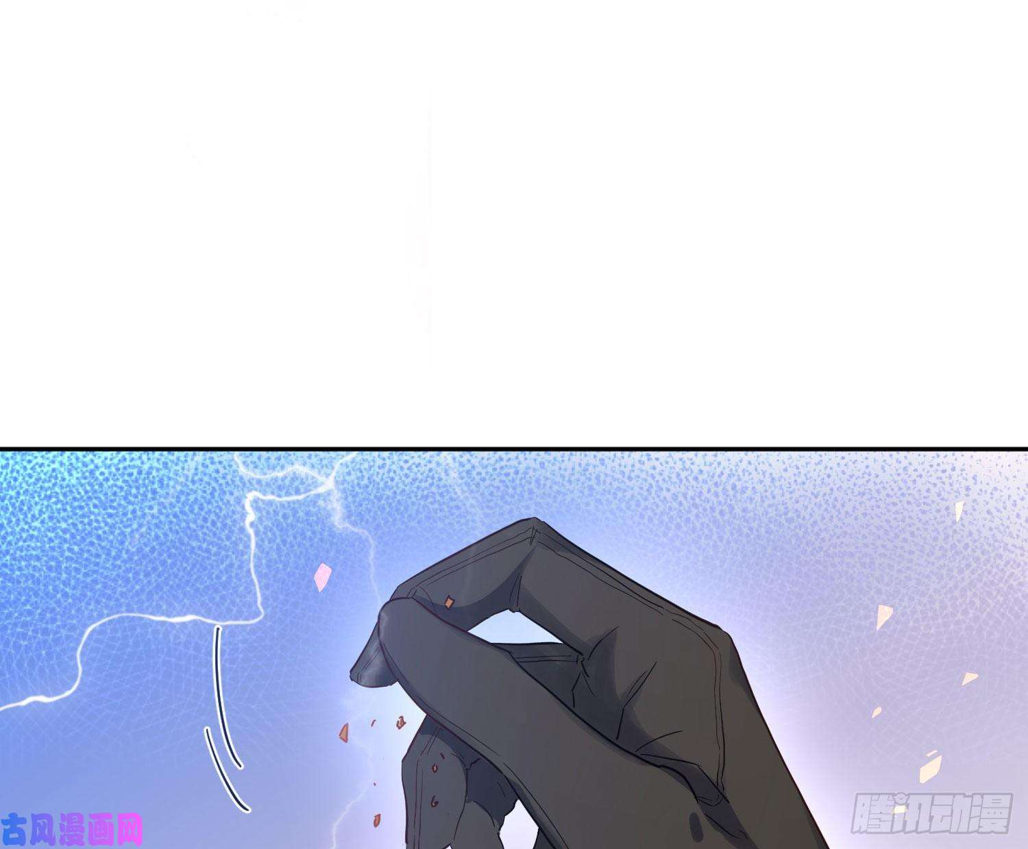 难以启齿的接触第20话：针锋相对（下）