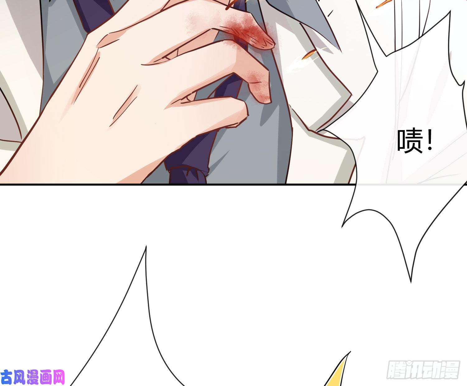 难以启齿的接触第20话：针锋相对（下）