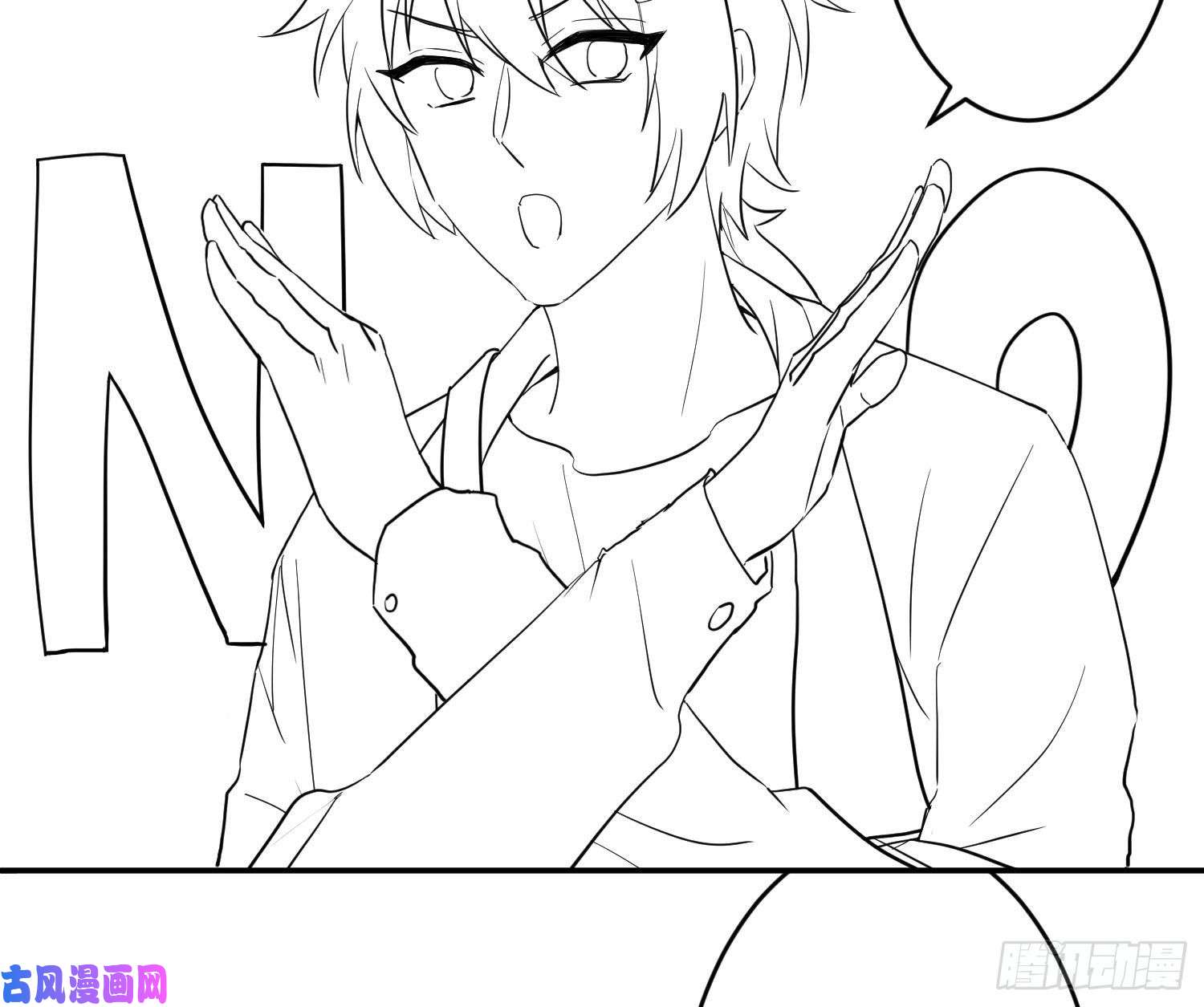 难以启齿的接触第20话：针锋相对（下）