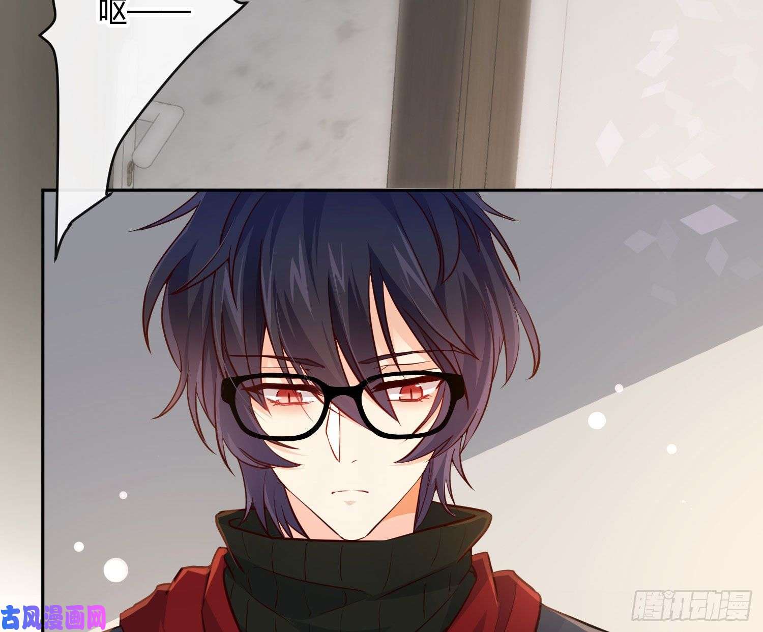 难以启齿的接触第22话：第一嫌疑人