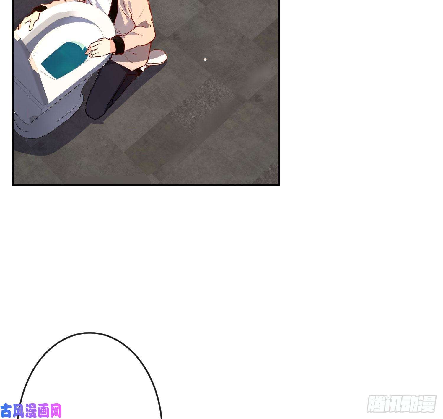 难以启齿的接触第22话：第一嫌疑人