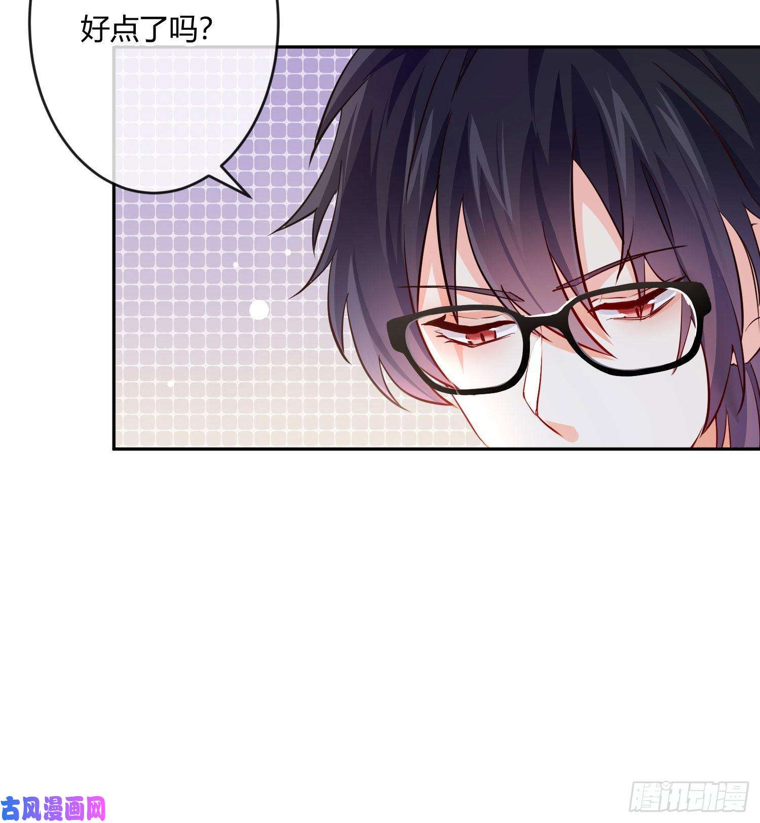 难以启齿的接触第22话：第一嫌疑人