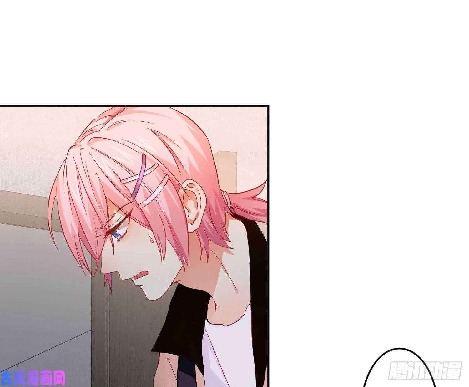 难以启齿的接触第22话：第一嫌疑人