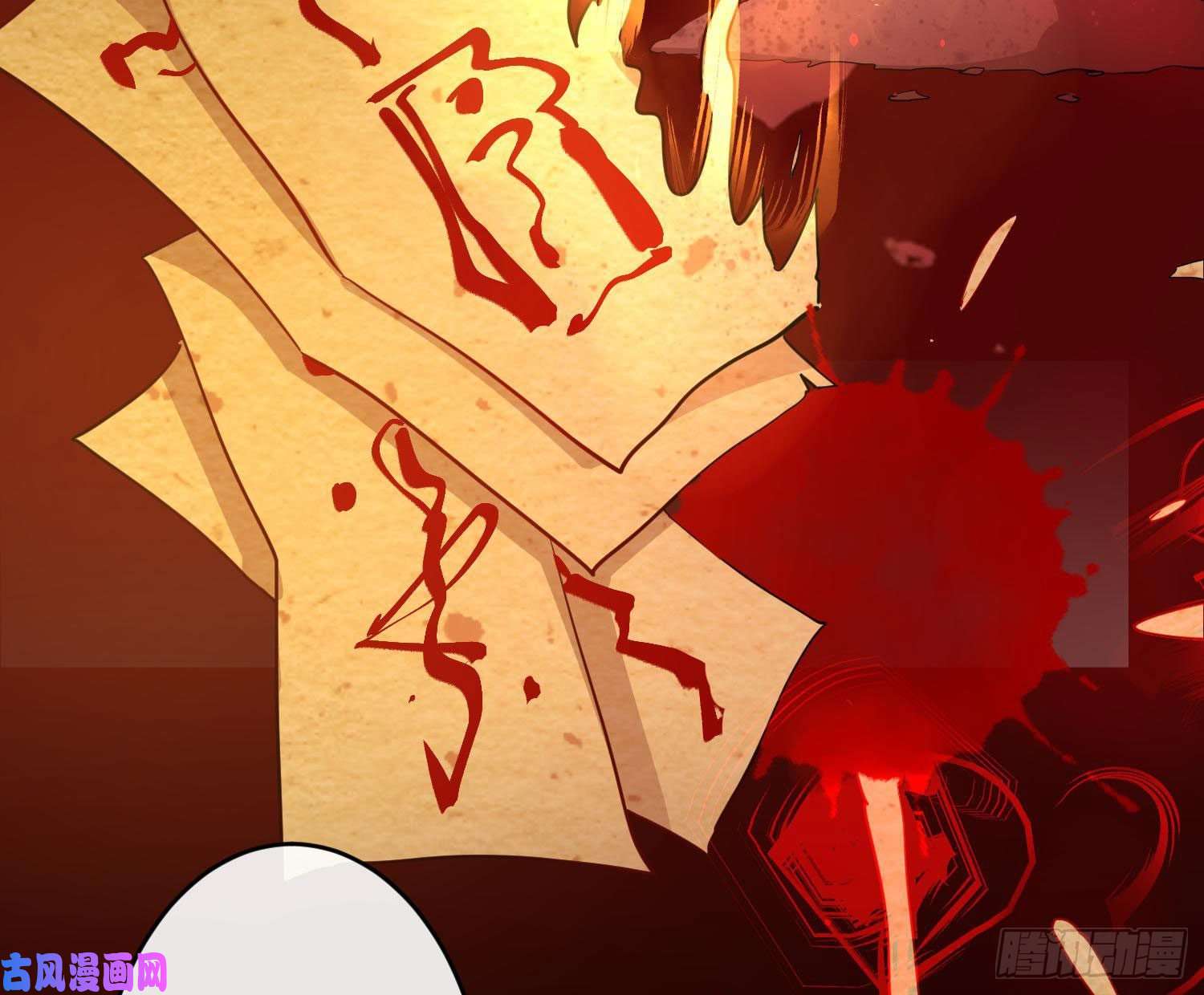 难以启齿的接触第23话：难言之殇