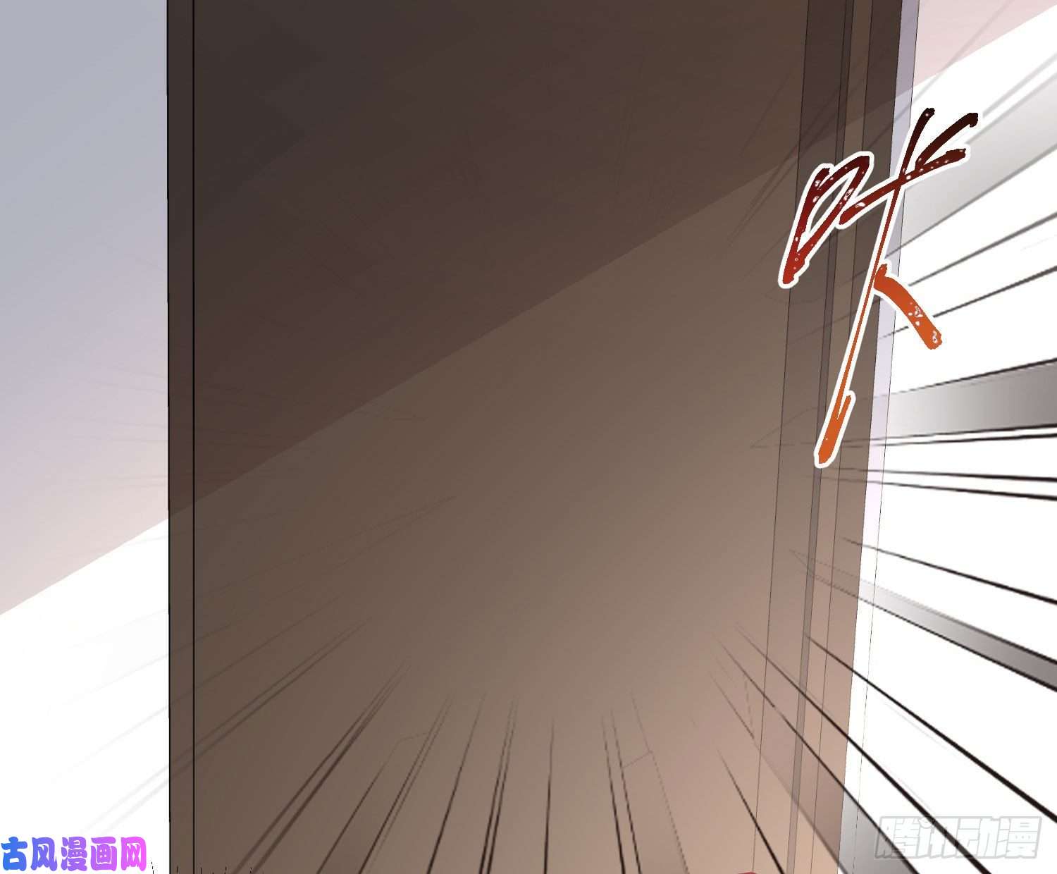 难以启齿的接触第23话：难言之殇