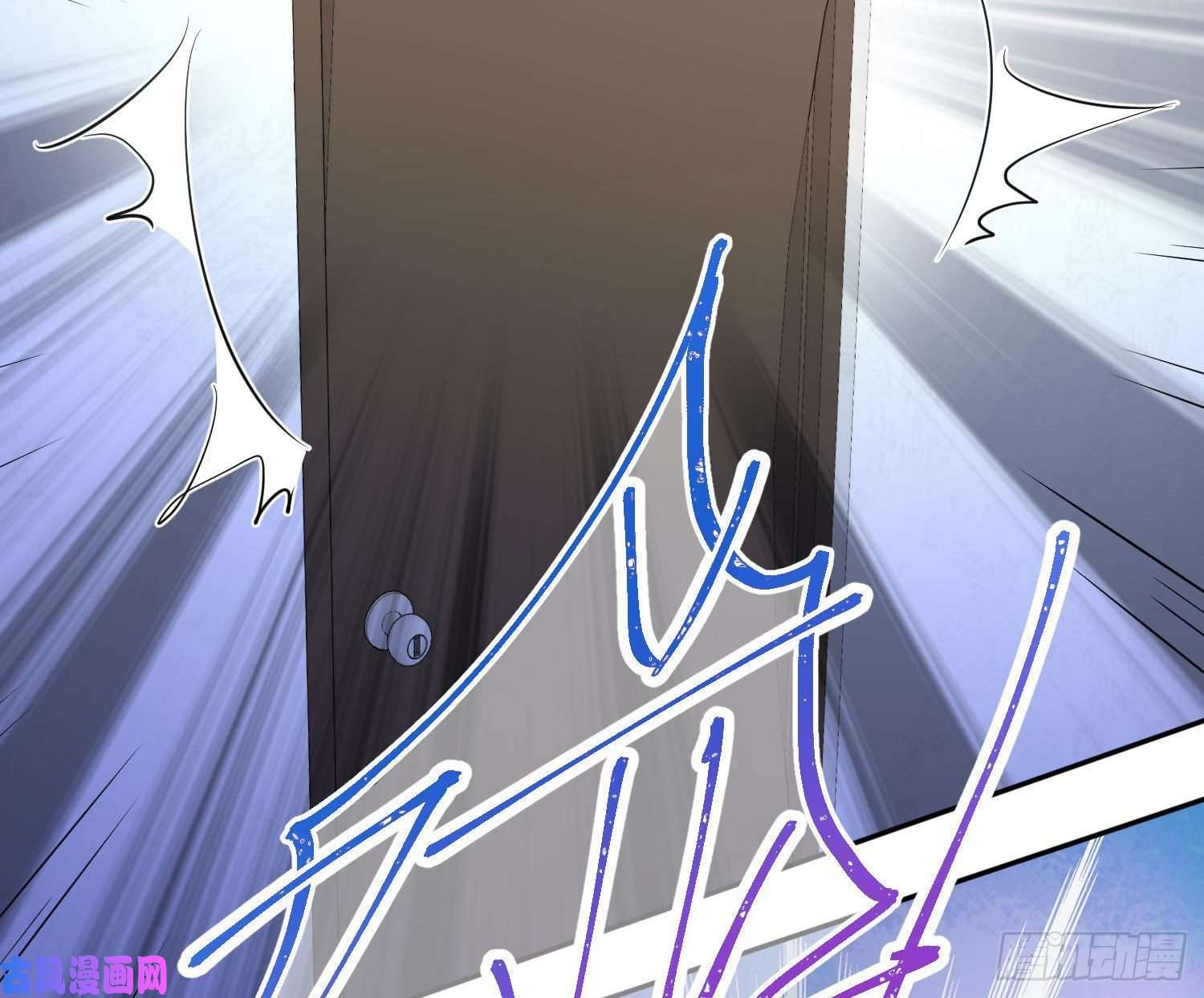 难以启齿的接触第25话：我想起了有趣的事