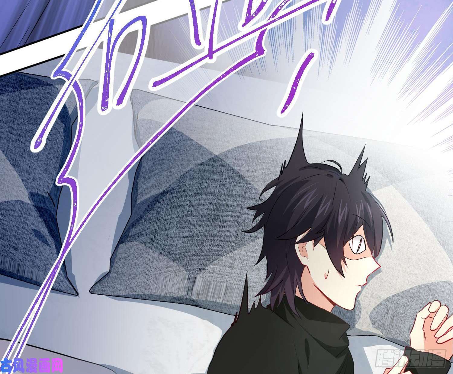 难以启齿的接触第25话：我想起了有趣的事