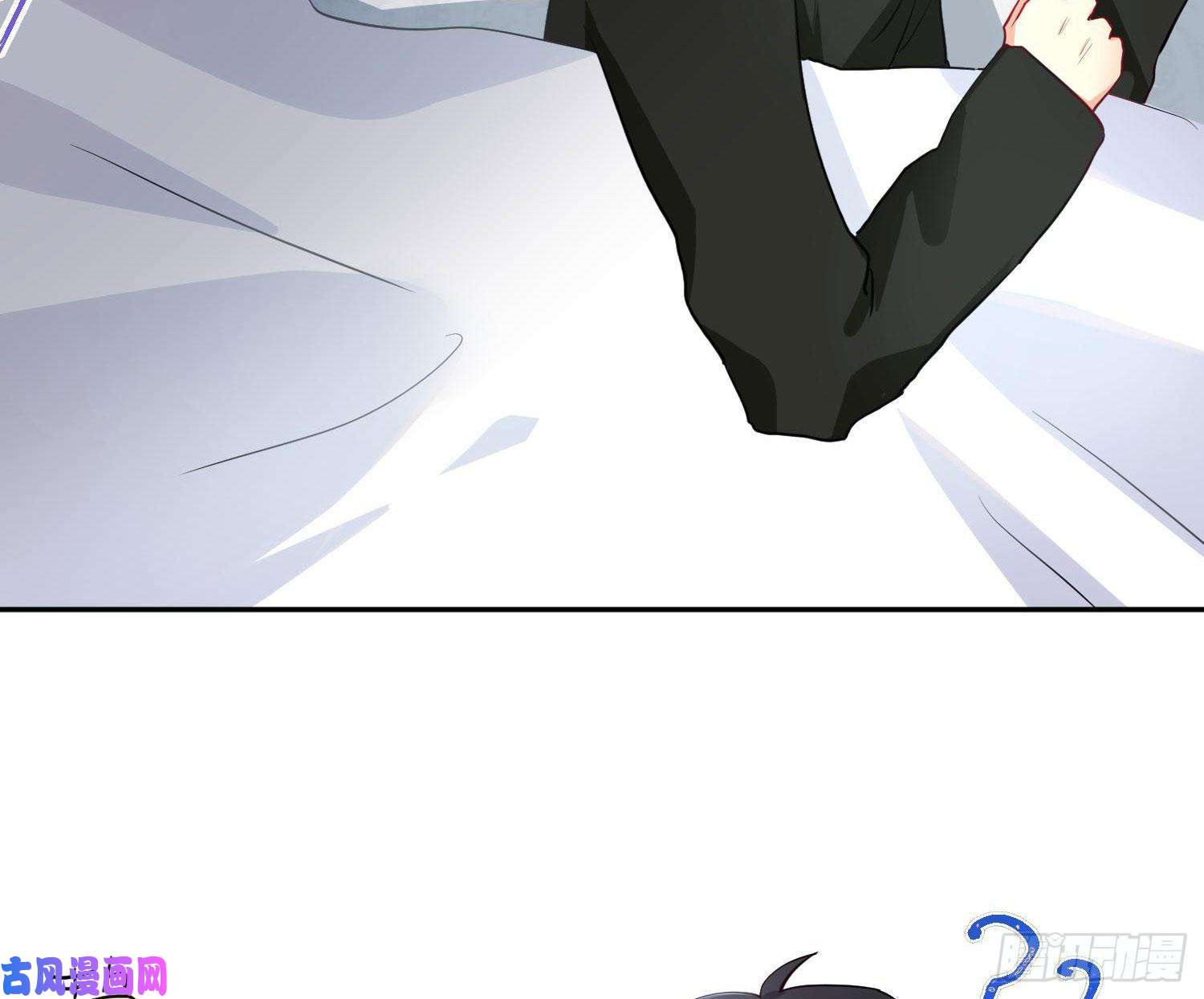 难以启齿的接触第25话：我想起了有趣的事