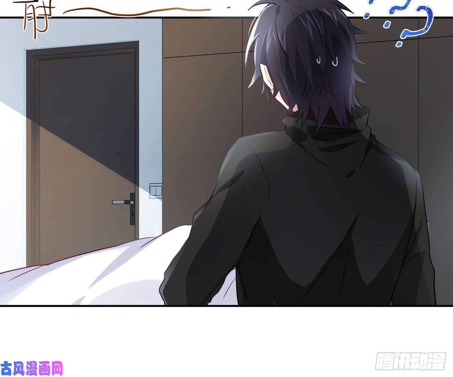 难以启齿的接触第25话：我想起了有趣的事