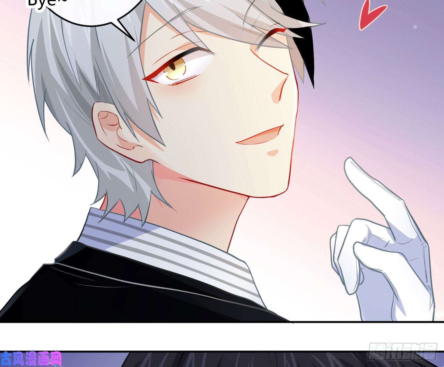 难以启齿的接触第25话：我想起了有趣的事