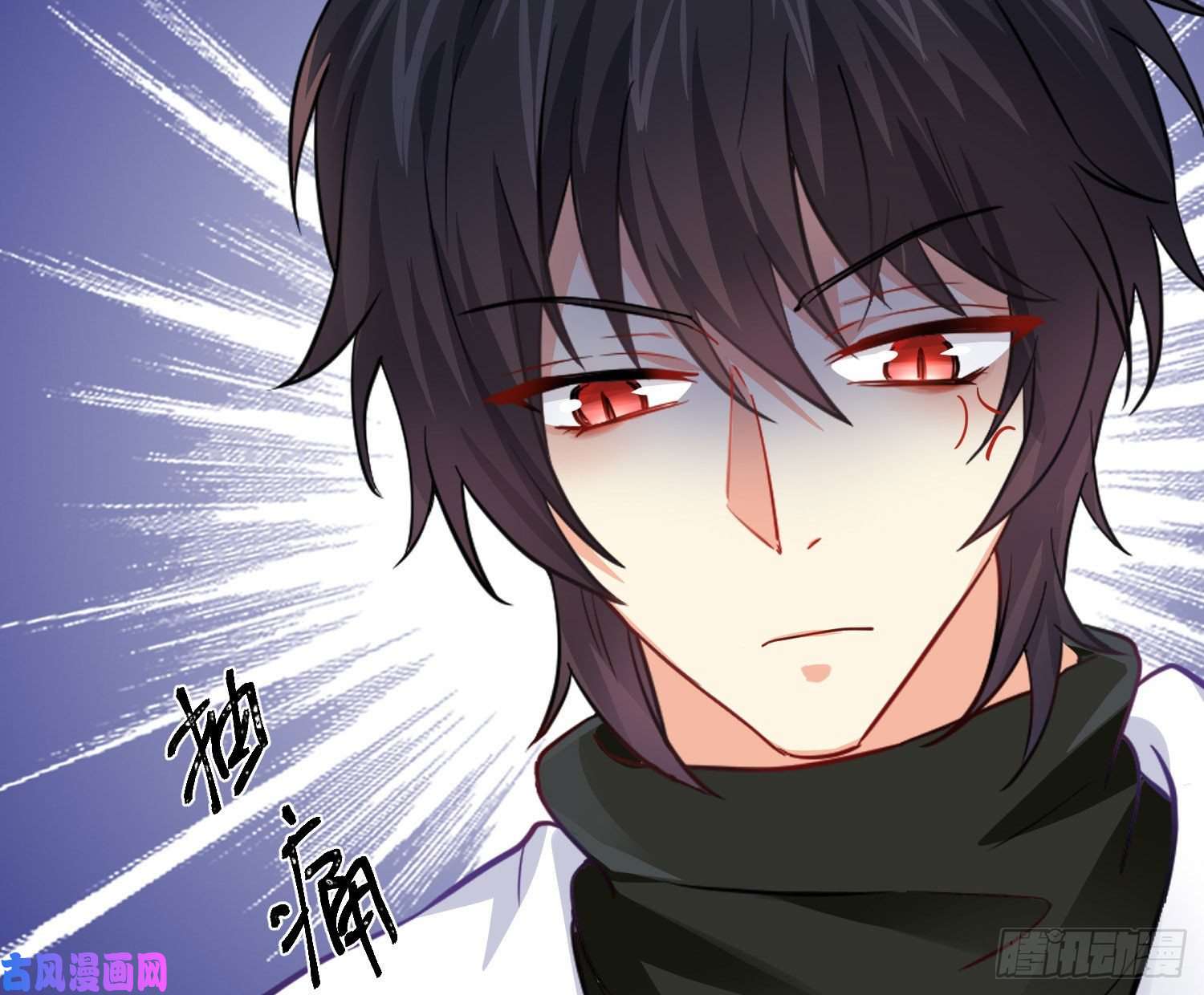 难以启齿的接触第25话：我想起了有趣的事