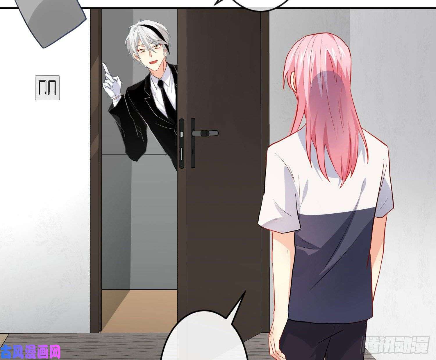 难以启齿的接触第25话：我想起了有趣的事