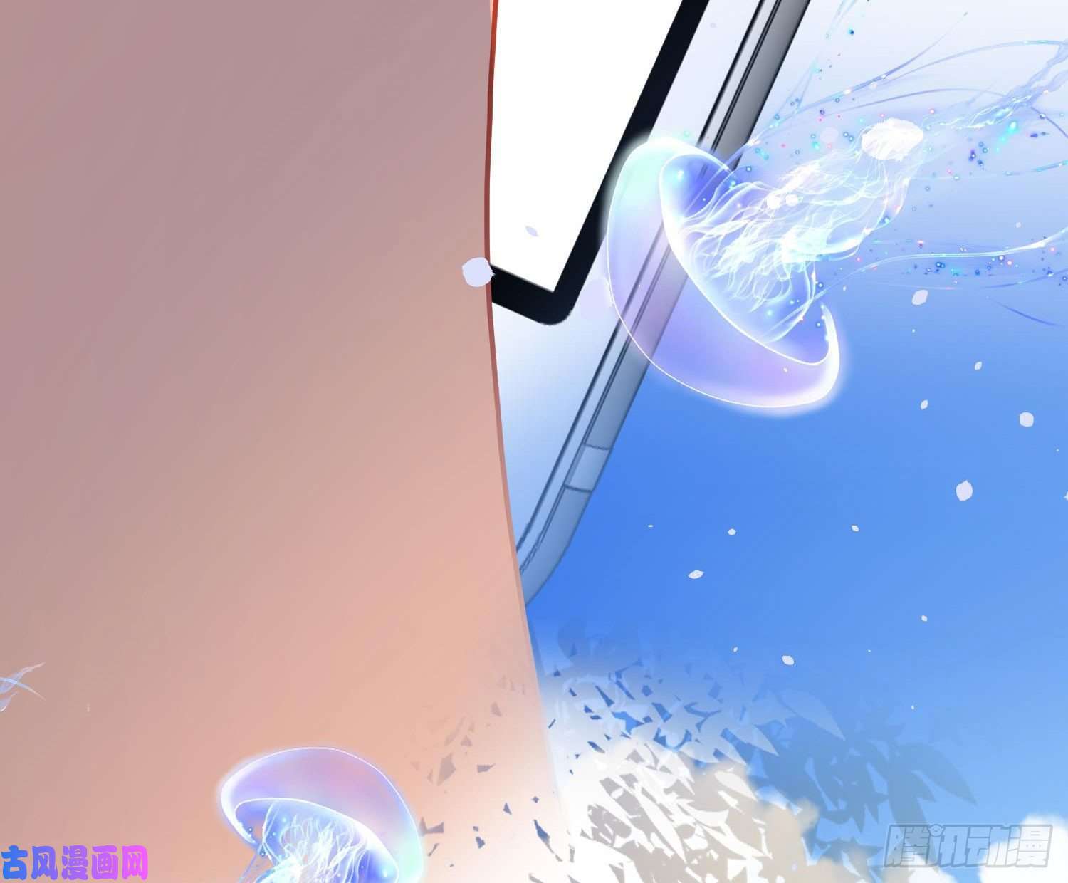 难以启齿的接触第25话：我想起了有趣的事