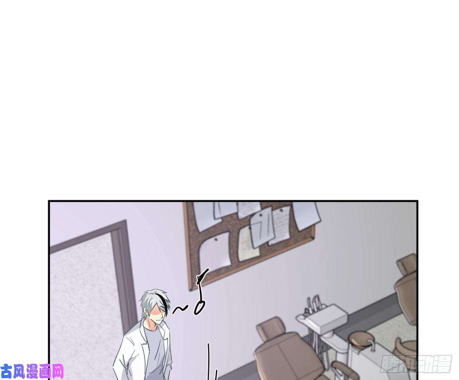 难以启齿的接触第25话：我想起了有趣的事